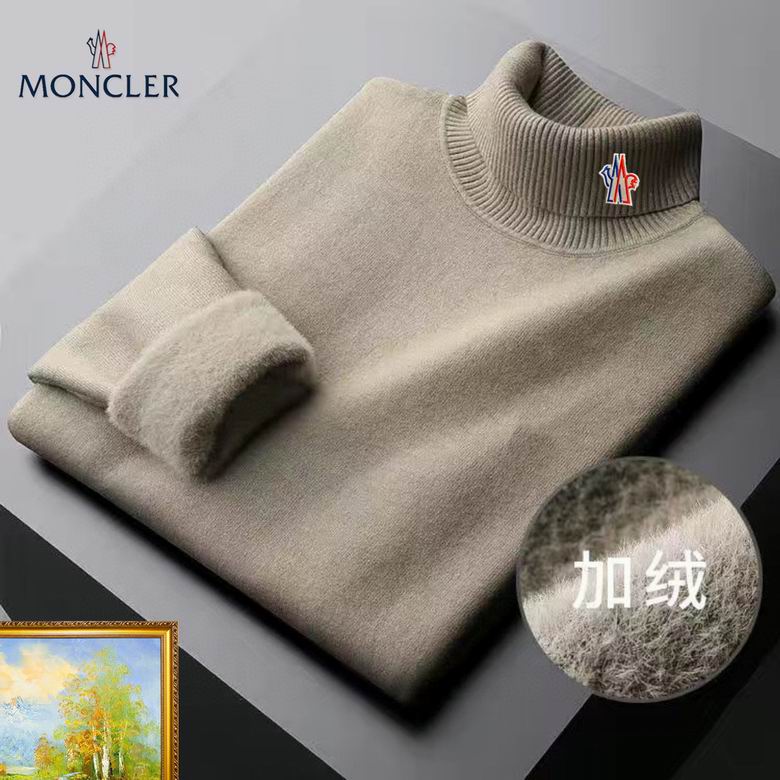 Moncler M-3XL 25tn55 (6)